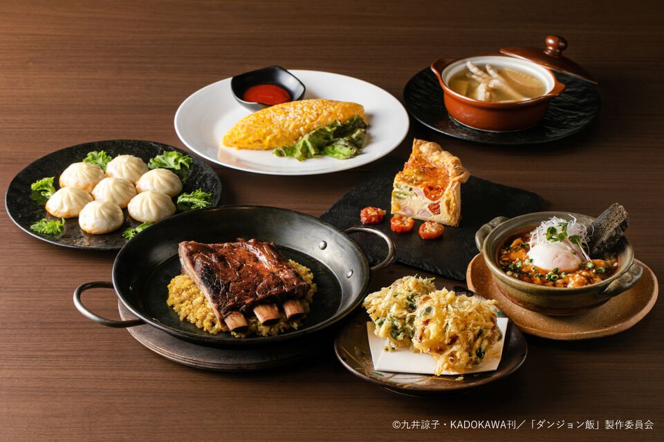 『ダンジョン飯』魔物食の再現料理が楽しめるコラボレストランが開店。サンシャインシティプリンスホテル×『ダンジョン飯』コラボが4月4日より開催