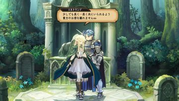 『ユニコーンオーバーロード』1周年。“ヴァニラ飯”に思わず食欲をそそられる。仲間集めやユニット構成、スキル設定が楽しい王道ファンタジー【今日は何の日？】