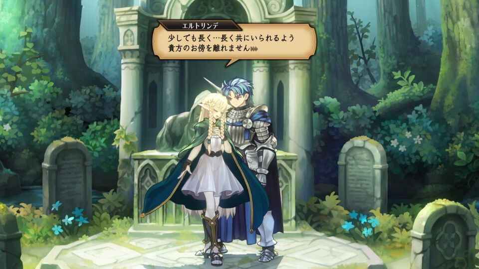 『ユニコーンオーバーロード』1周年。“ヴァニラ飯”に思わず食欲をそそられる。仲間集めやユニット構成、スキル設定が楽しい王道ファンタジー【今日は何の日？】