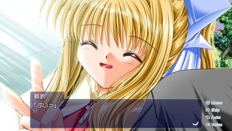 『AIR』Steam版が本日（3/5）配信開始。名作“泣きゲー”として人気を博すKeyの恋愛アドベンチャー。3月19日まで10%オフで購入できる