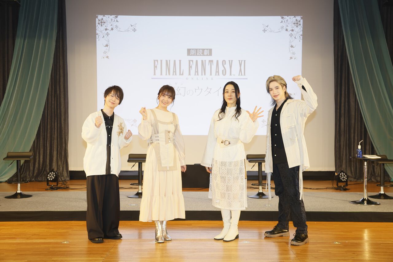 ファイナルファンタジーXI 電撃の旅団公式 十年事典 Amazon.co.jp: ファイナルファンタジーXI 電撃の旅団公式 十年