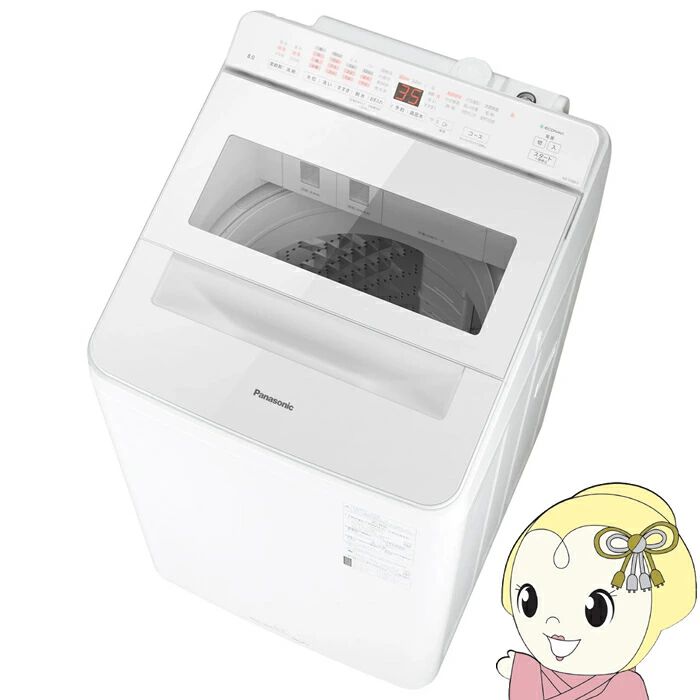 楽天スーパーセール】パナソニックの縦型全自動洗濯機が半額75,000円に 