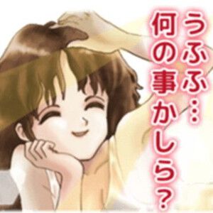 娘からの「既読無視…？」。『プリンセスメーカー2』LINEスタンプは意外と煽り力が高め!? でも、娘がかわいいから許される（かも）
