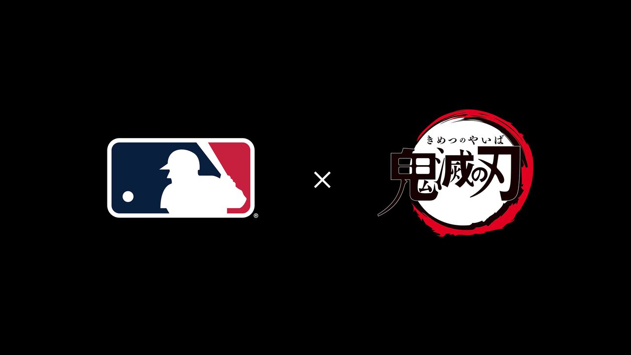 【鬼滅の刃×MLB】大谷翔平選手が“打撃の呼吸 壱ノ型 圧倒的ホームラン”を放つ、コラボアニメ映像が公開。解説席の鱗滝さんは「よい呼吸をしている」と語る