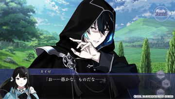『OVER REQUIEMZ』死刑囚の青年たちと歩む恋愛アドベンチャー。各キャラの魅力を感じられる旅立ちシーンが公開