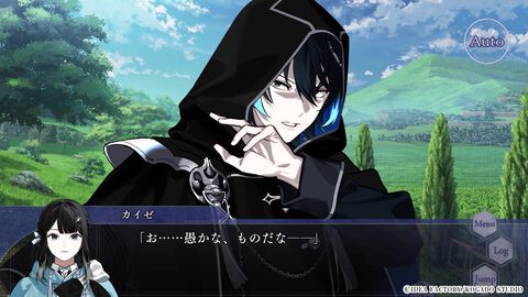 『OVER REQUIEMZ』死刑囚の青年たちと歩む恋愛アドベンチャー。各キャラの魅力を感じられる旅立ちシーンが公開