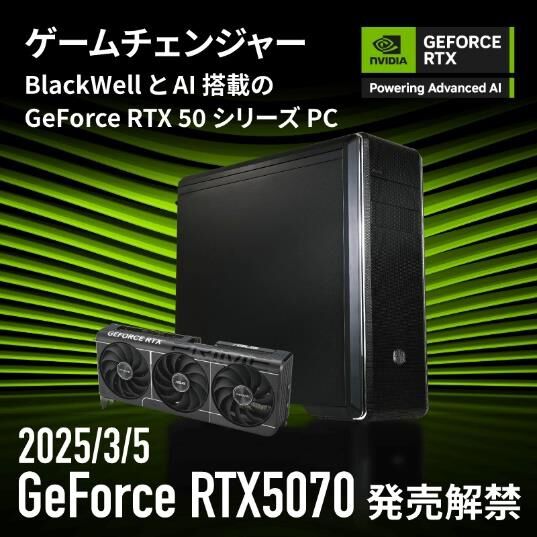 とりむ様　GPU とりむ様 GPU
