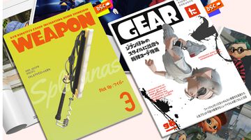 『スプラトゥーン』公式ポータルサイトのファッション特集が更新。ストリンガーなど『スプラ3』から登場したブキとギアブランドの紹介が追加