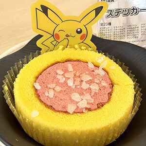 くら寿司×『ポケモン』キャンペーンは明日3/7から！ サケブシッポの手巻きやピカチュウのロールケーキなどコラボメニューが登場【食レポ】