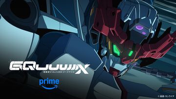 『ガンダム ジークアクス』テレビアニメシリーズが4月9日1時よりアマプラにて最速配信決定。テレビ放送後すぐに視聴可能に