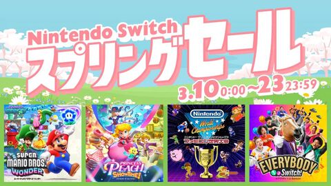 【Switchセール】『スーパーマリオ ワンダー』30％オフ、『パワプロ2024-2025』半額など、DL版ソフトがお得に買えるスプリングセールが3月10日より開催