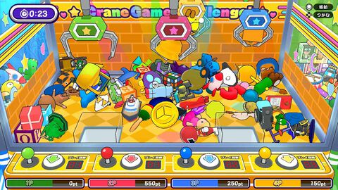 『つかんで！クレーンゲーム』ゲーセンに並んでいるアレをSwitch／Steamで遊びまくれ！ 最大4人対戦やオンライン対戦も搭載。目指せ世界一のクレーンゲーマー