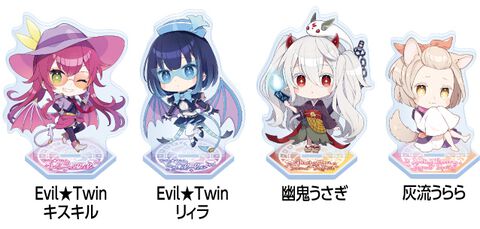 『遊戯王』灰流うらら、幽鬼うさぎたちのアクスタやクリアファイルが登場。OCG25周年記念の限定グッズがドンキで5月18日より販売開始