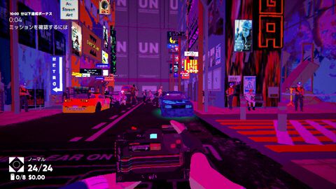 『ウムランギジェネレーション スペシャルエディション』レビュー。Nintendo Switchだからこそ味わえる、フォトグラファー体験を楽しもう！