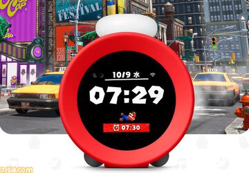 任天堂の目覚まし時計アラーモ、Nintendo Switch Online未加入者も5月22日より購入できる。ゲーム取扱店でも順次販売