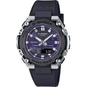 【G-SHOCK半額】CASIO（カシオ）の腕時計『G-SHOCK G-STEEL 小型モデル』が50％オフで18,416円に。メタルと樹脂の異素材を融合した人気モデル【楽天スーパーセール】