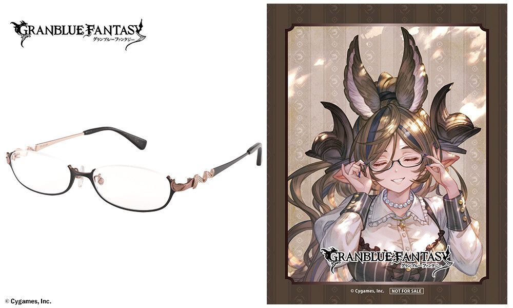 『グラブル』六竜をイメージしたコラボ眼鏡の予約受付が開始。ガレヲンは金、ウィルナスは朱などカラーリングにもこだわりを感じられる一品