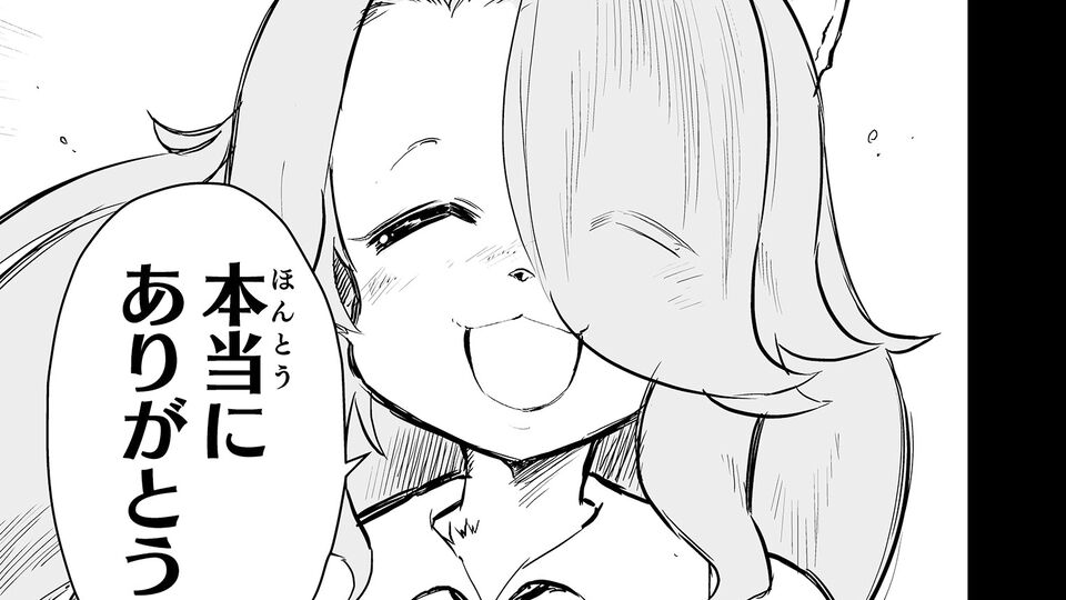 【ハンナとジル　“戦争×復讐×ケモノ”マンガ】『戦場のフーガ 鋼鉄のメロディ』第63話外伝『光のフタリシズカ』