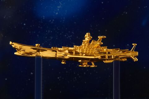 『宇宙戦艦ヤマト』純金フィギュアが限定100体で発売。放送50周年を記念して中まで金たっぷりの超豪華仕様で制作、価格は55万円［税込］