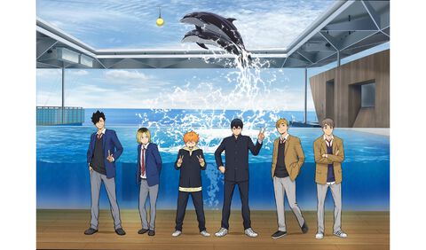 『ハイキュー!!』コラボイベントが上越市立水族博物館うみがたりで開催。オリジナルグッズ＆コラボフードも販売予定
