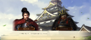 『信長の野望 天下への道』βテストレビュー。刻刻と戦況が変化するMMOSLG初心者にもやさしいプレイフィールを実現。“道”と“霧”がカギになる独自のシステムも魅力