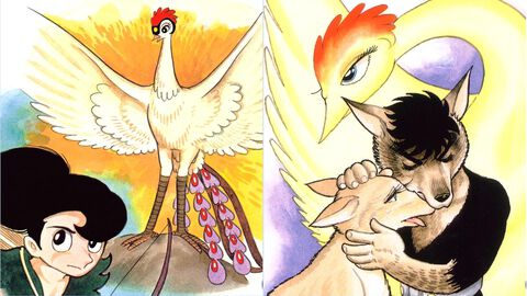 手塚治虫の名作『火の鳥』Kindleセール実施中。最大46%ポイント還元、全16巻まとめ買い（5280円）で1966ポイントもらえる