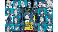 『都市伝説解体センター』キャラクター人気投票を開催。あざみ、ジャスミン、廻屋に迫る人気キャラは誰……!?【ネタバレキャラなし】