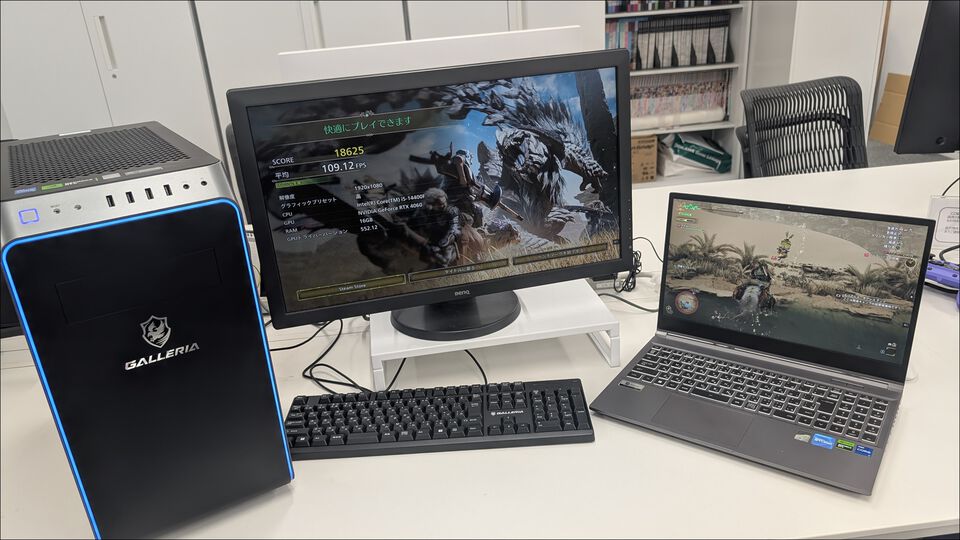 10万円台のゲーミングPCでも『モンハンワイルズ』を遊べる? ドスパラからノートとデスクトップを借りてグラフィック高設定で試してみた