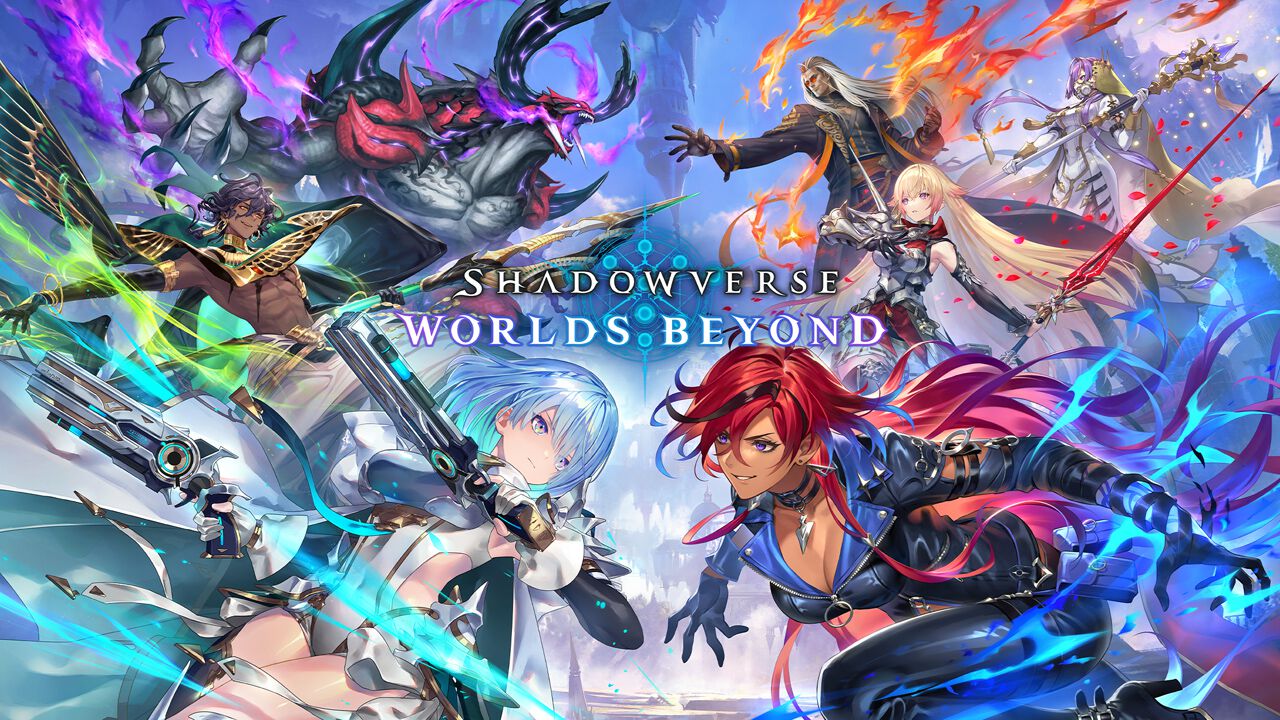 シャドバ ワールズビヨンド』配信日が6月17日に決定。再構築された