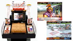 『三国志大戦』20周年。ジャーン ジャーン ジャーン「天は我に味方せり！」人気すぎて数時間待ちは当たり前。カードを動かして戦う『大戦』シリーズはここから始まった【今日は何の日？】
