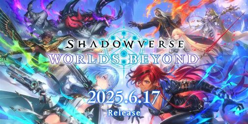 シャドウバース シャドバ shadowverse Shadowverse シャドウバース(1920x1080px)のデスクトップPC用の