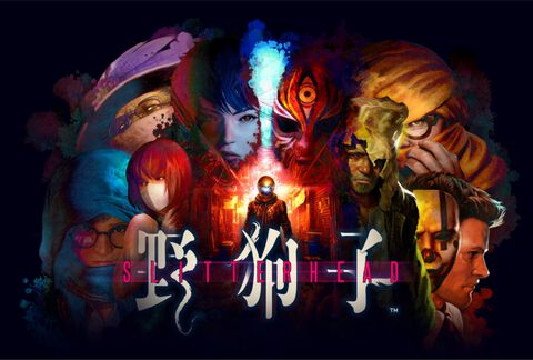 『野狗子: Slitterhead』一般人の身体を“使い捨てて戦う”憑依バトルアクションが50％オフのセール価格に。『SIREN』の外山圭一郎氏が手掛けた新作