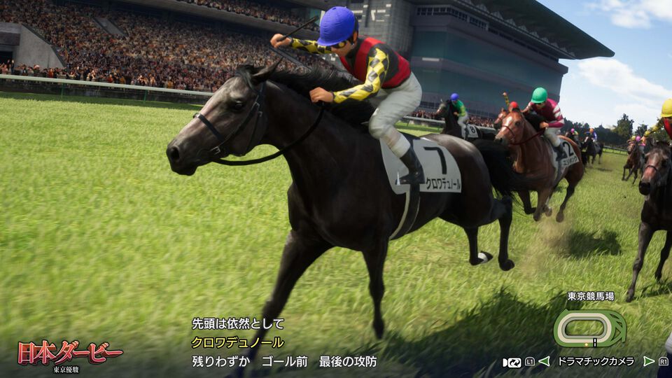 最新作『ウイニングポスト10 2025』体験版が配信。オーナーブリーダー生活を1年目の年末まで楽しめる、Switch版のプレオーダーも開始