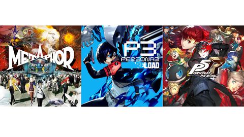 『メタファー』30%オフ、『ペルソナ３R』50%オフ、『ペルソナ５R』60%オフなど。アトラスの人気タイトルがお得に買える“メガマーチセール”開催中！