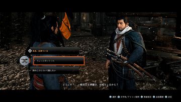 本日（3/22）発売の『Rise of the Ronin』ってどんなゲーム？ 幕末オープンワールド・爽快バトル・多彩な遊びなど注目のゲーム要素を一挙解説