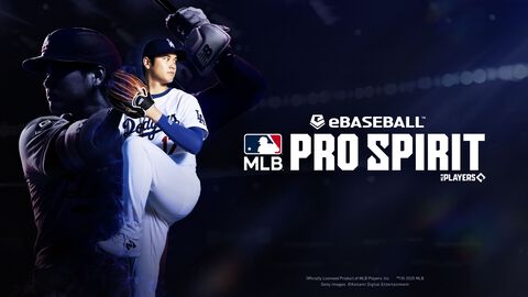 『メジャスピ』2025シーズン版への無料アップデートが3月26日に実施。イチロー、松井秀喜ら日本人MLB選手OBたちが手に入るスカウトが開催中
