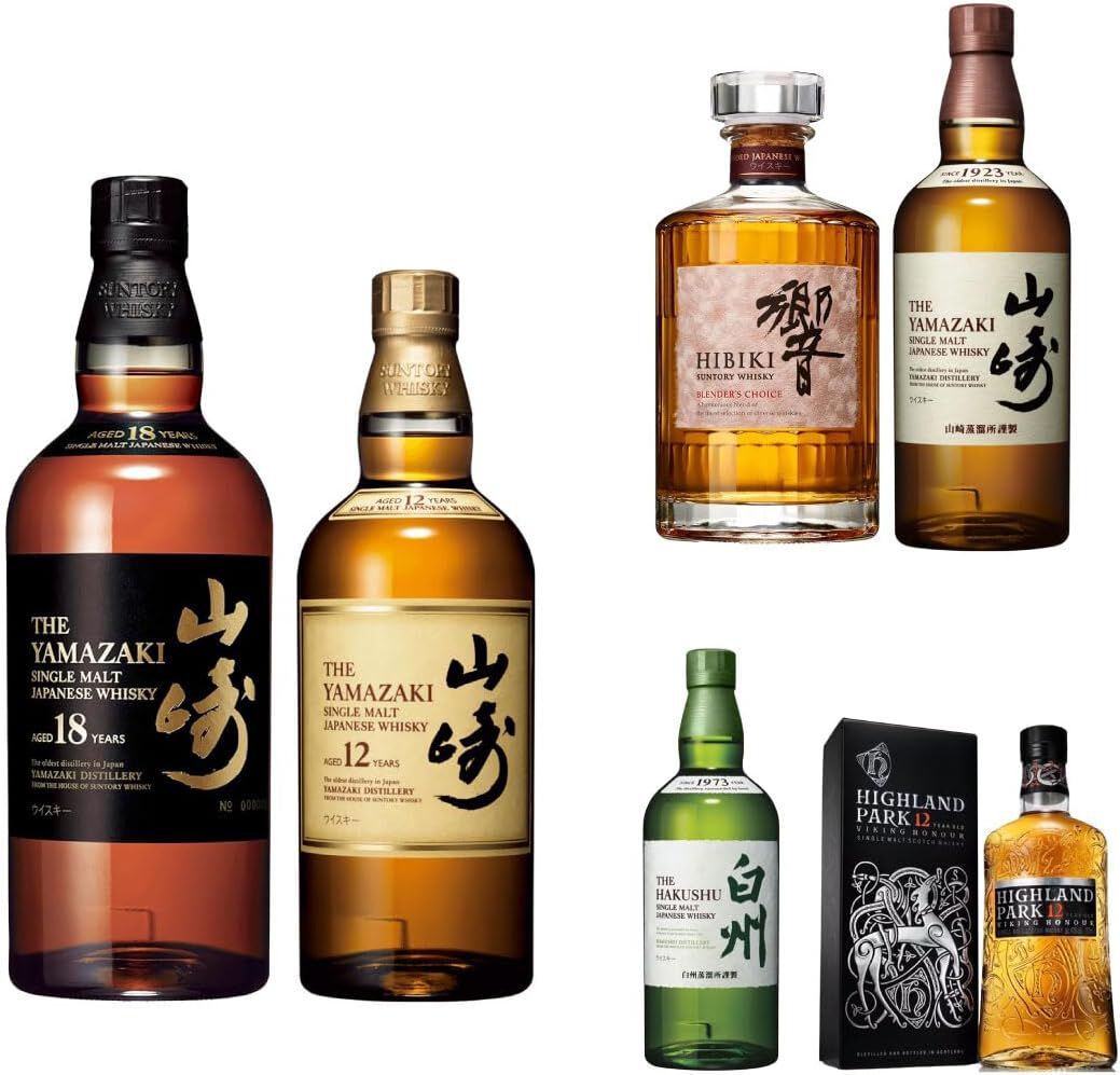 山崎18年、山崎12年、響BC、山崎NV、白州NV、ハイランドパーク12