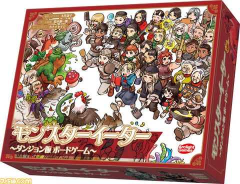 『ダンジョン飯』のボードゲームなどを手掛けるアークライトがKADOKAWAグループに参入。人気IPのメディアミックス拡張、新規クリエイターの発掘などアナログゲーム開発事業の加速を目指す