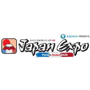 【ホロライブ】大阪・関西万博の“Japan Expo Paris in Osaka 2025”に星街すいせいさん、さくらみこさん、兎田ぺこらさん、宝鐘マリン船長らホロメン16名が出演決定！