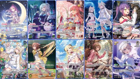 【ホロカ】『エリートスパーク』パラレルイラストまとめ。シークレットはみこち、トワ様、ししろん、わためのサイン入りカード。ホロメンたちの美麗イラストに注目