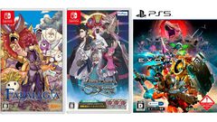 楽天ブックスで『エグゾプライマル』が41%オフ、『フェアリーテイル2』GUILD BOXが30%オフ、『バトルスピリッツ クロスオーバー』が60%オフ