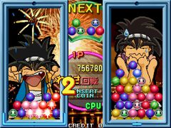 【アケアカ】『戦球』3月21日に配信。同じ色の球をつなげて消していく落ち物パズルゲーム。連鎖を狙って高得点を狙おう