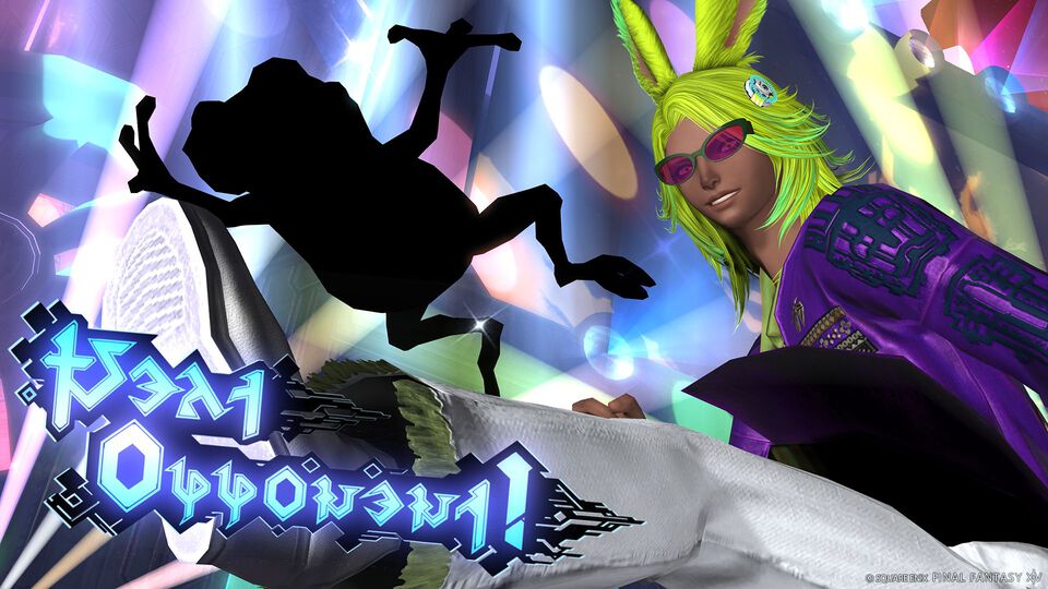 『FF14』パッチ7.2“アルカディア：クルーザー級”に登場する闘士のビジュアル公開。背景には謎のシルエットも……？