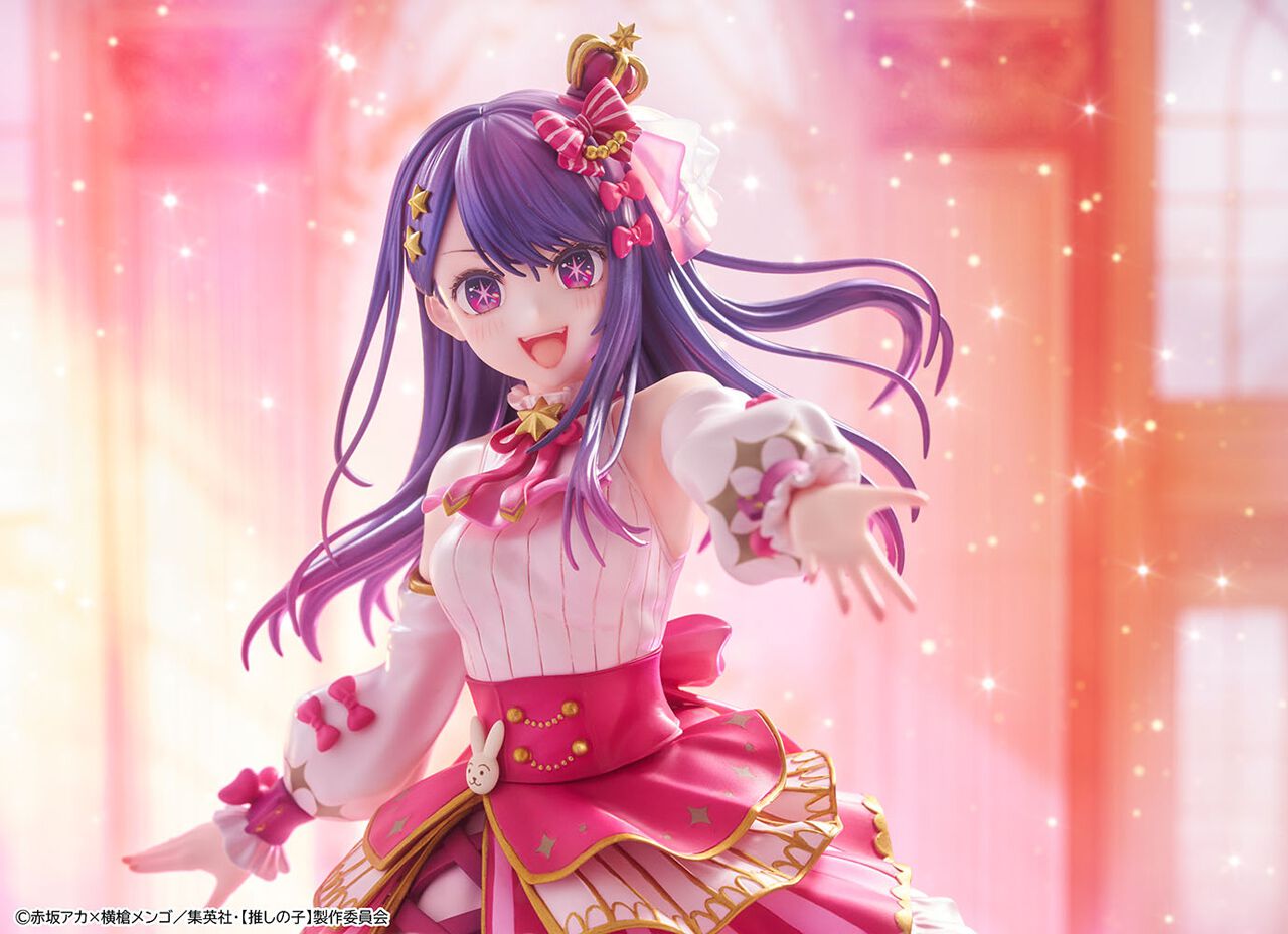 推しの子】展”で描き下ろされたアイがフィギュア化。キュートな衣装に 