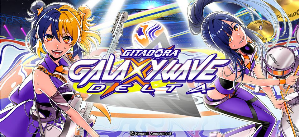 『ギタドラ GALAXY WAVE DELTA』が新筐体“アリーナモデル”で稼働開始。大型トリプルモニターやタッチパネルの対応、音響体験の向上など各機能がパワーアップ