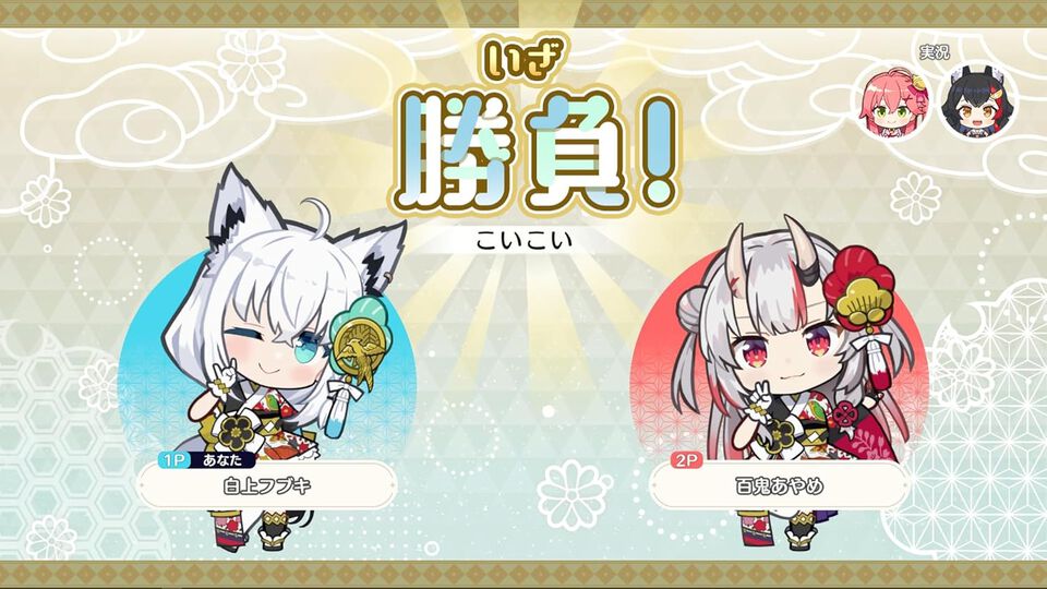 【Amazon予約数ランキング】『ゼノブレイドクロス DE』首位フィニッシュ。任天堂特製の“花札”付属『ホロの花札』が2位に初登場【3/9～3/15】