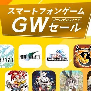 SALE高品質送料無料♪ 超美品♪ ファイナルファンタジー2 プレイ用電池交換済ソフト付き 箱説付き♪ ファミコンソフト 端子メンテナンス済 ロールプレイング