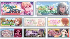 【プロセカ】3月の新商品ePick card series（vol.21/vol.22）＆アクリルバナーバッジコレクション（vol.15）の予約受付がスタート