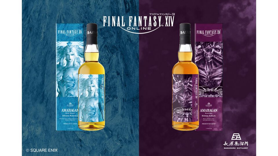 『FF14』ハイデリン・ゾディアークのウイスキーが5月13日より全国発売。伊勢丹オンラインサイトでは3月26日から先行販売