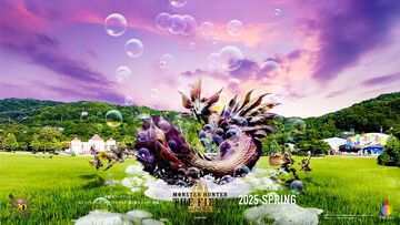 『モンハン』×ニジゲンノモリのコラボアトラクションにタマミツネが明日（3/20）から登場。しっぽ付きマスコットキーホルダーや扇子などのグッズも